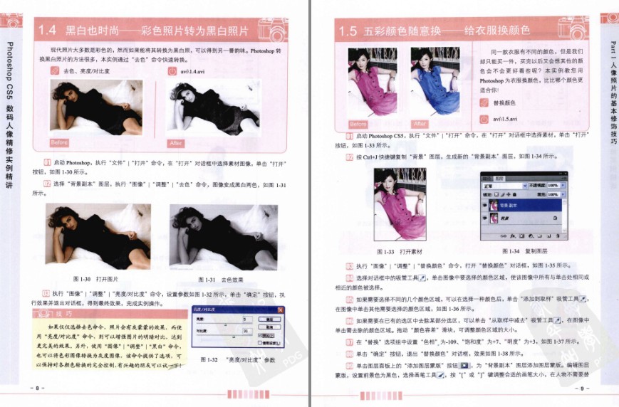 QQ截图20230526093219.png
