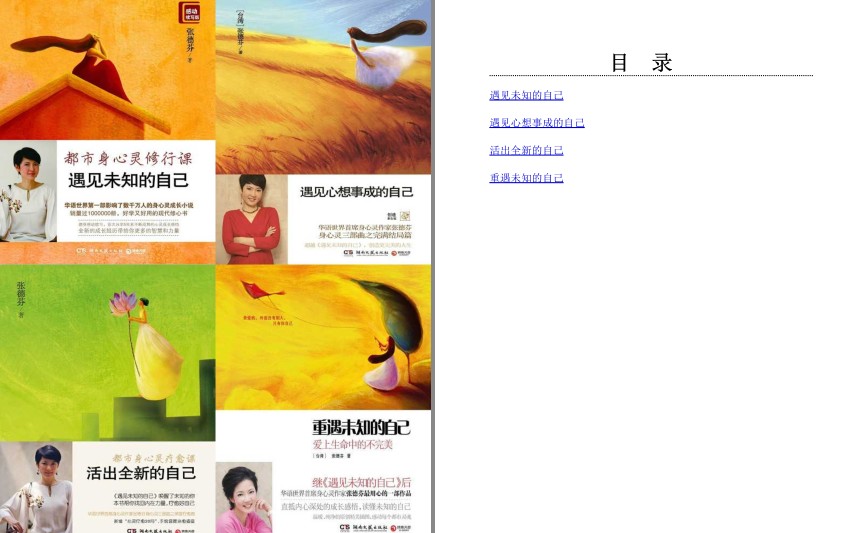 QQ截图20230629102543.png