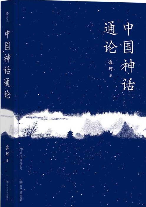 QQ截图20230828104442.png