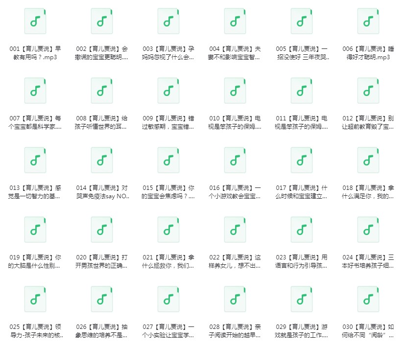 QQ截图20240304102424.png