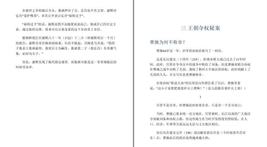 QQ截图20221113132231.png