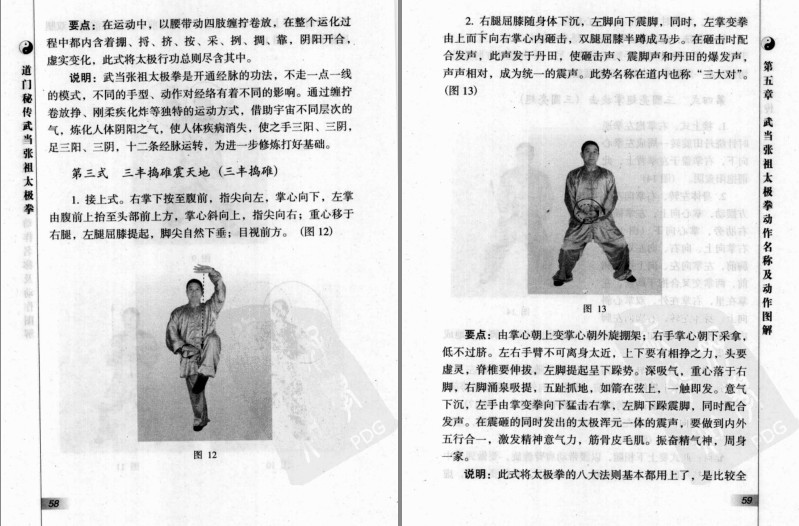 QQ截图20230915103441.png