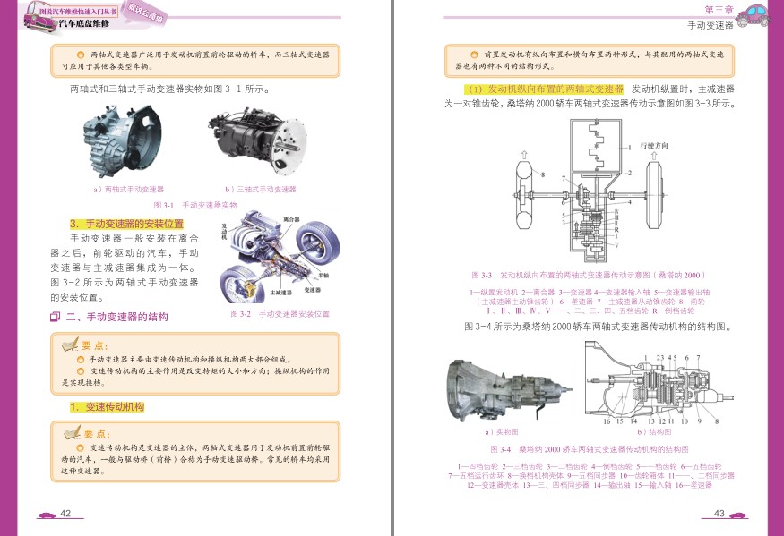 QQ截图20230911200156.png