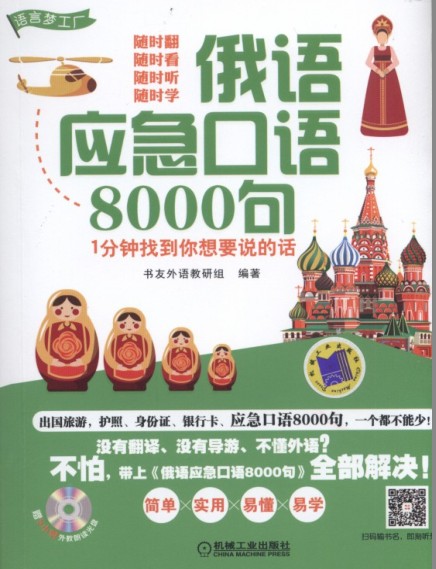 QQ截图20230818073326.png