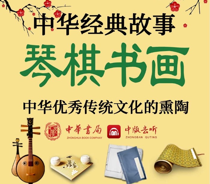QQ截图20240118120944.png