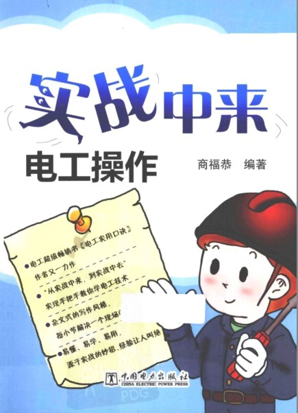 QQ截图20230819075423.png