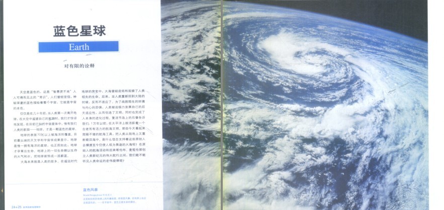 QQ截图20230913212159.png