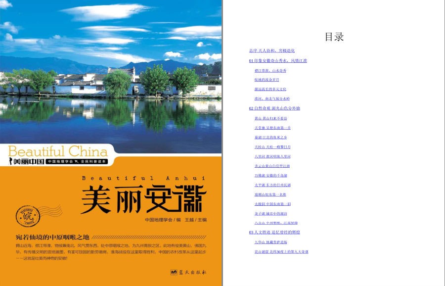 QQ截图20221003135349.png