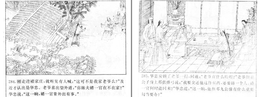 QQ截图20230909191511.png