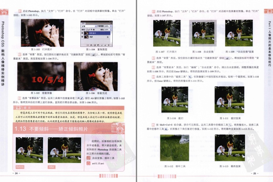 QQ截图20230526093243.png