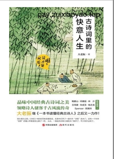 QQ截图20230913060856.png