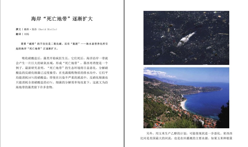 QQ截图20230724173454.png