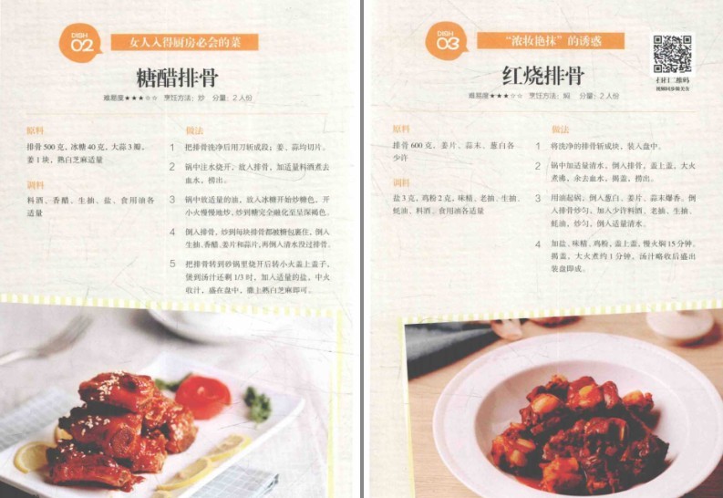 QQ截图20230831080708.png