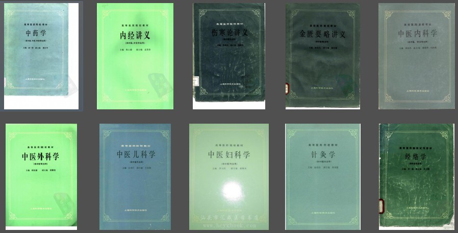 QQ截图20230826081111.png