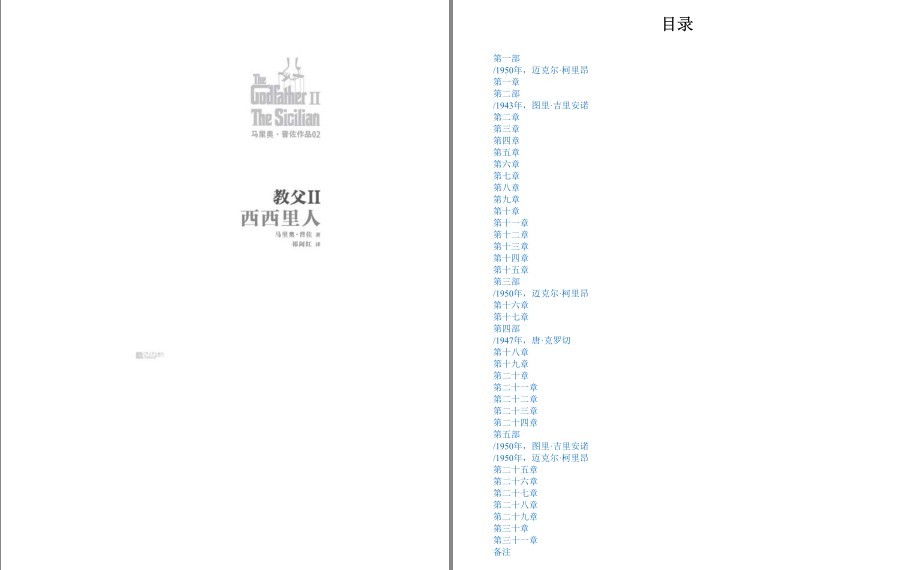 QQ截图20221207192608.png