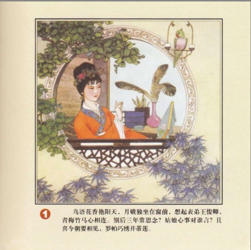 QQ截图20230916142530.png
