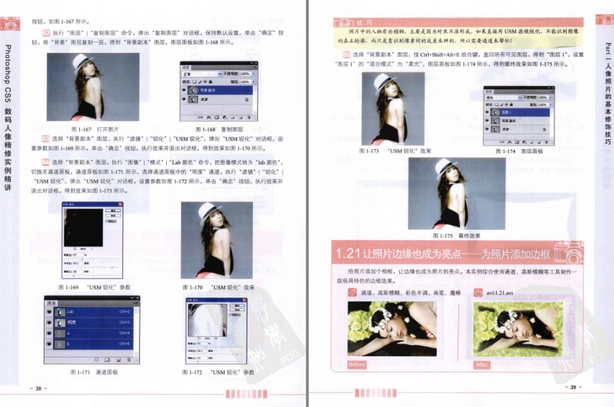 QQ截图20230526093316.png
