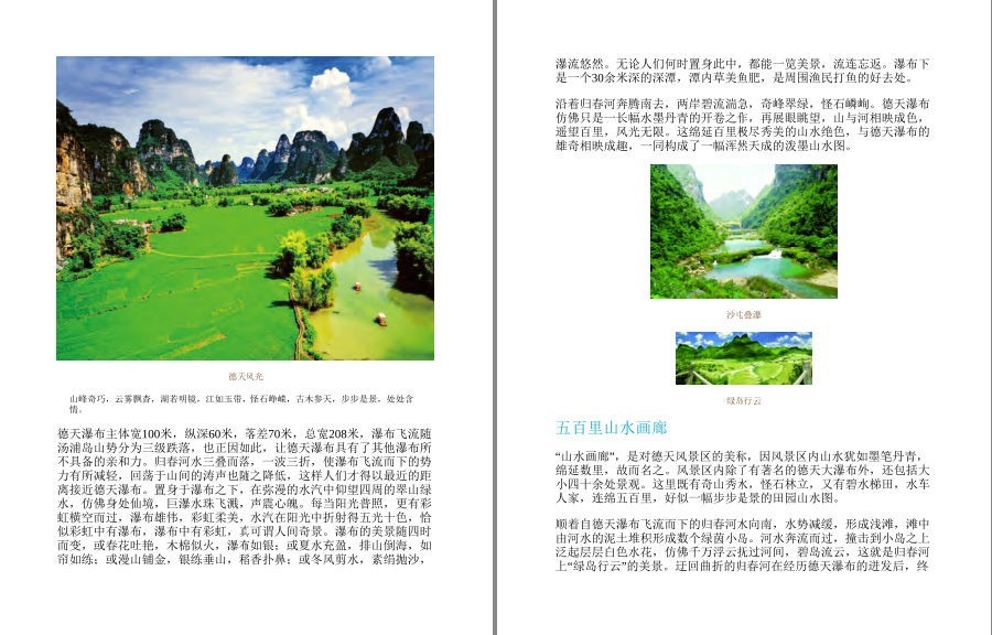 QQ截图20221003123919.png