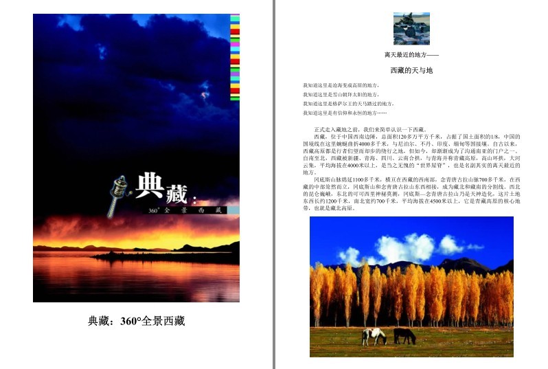 QQ截图20231222204156.png