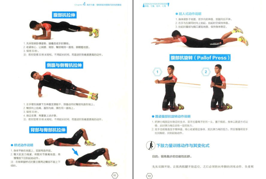 QQ截图20230520123047.png