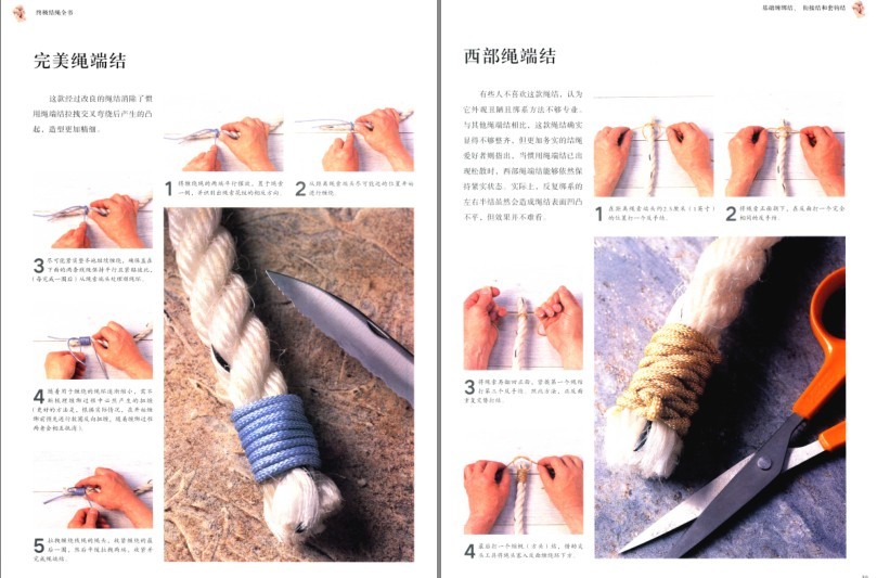QQ截图20230820220644.png