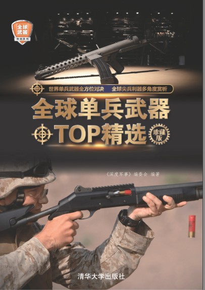 QQ截图20231202170208.png