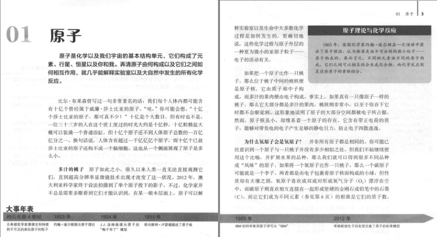 QQ截图20240428194650.png