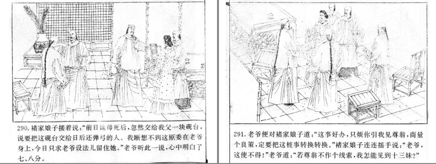 QQ截图20230909191531.png