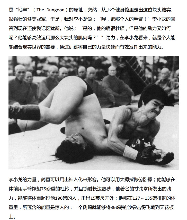 QQ截图20230608192841.png