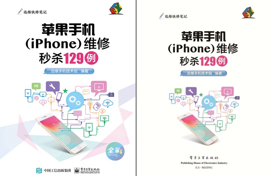 QQ截图20230728222435.png