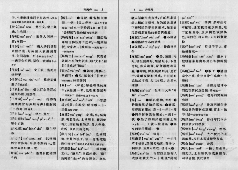 QQ截图20230819084129.png