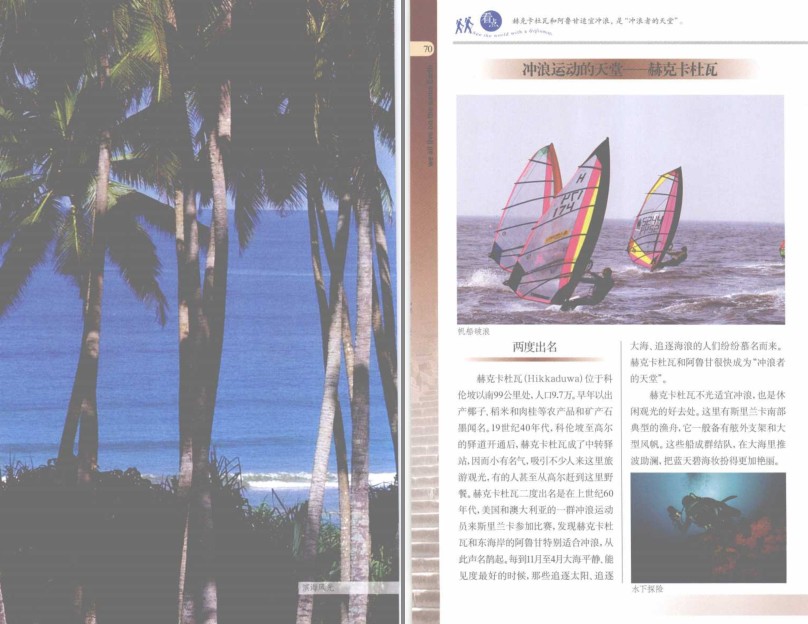 QQ截图20230824164515.png