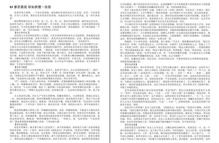 QQ截图20221106130936.jpg