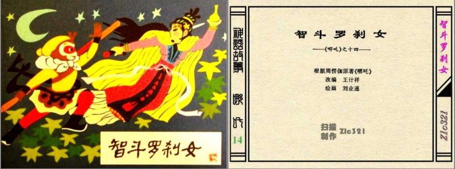 QQ截图20230910110826.png