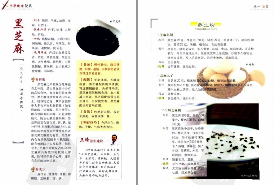 QQ截图20230608071455.png