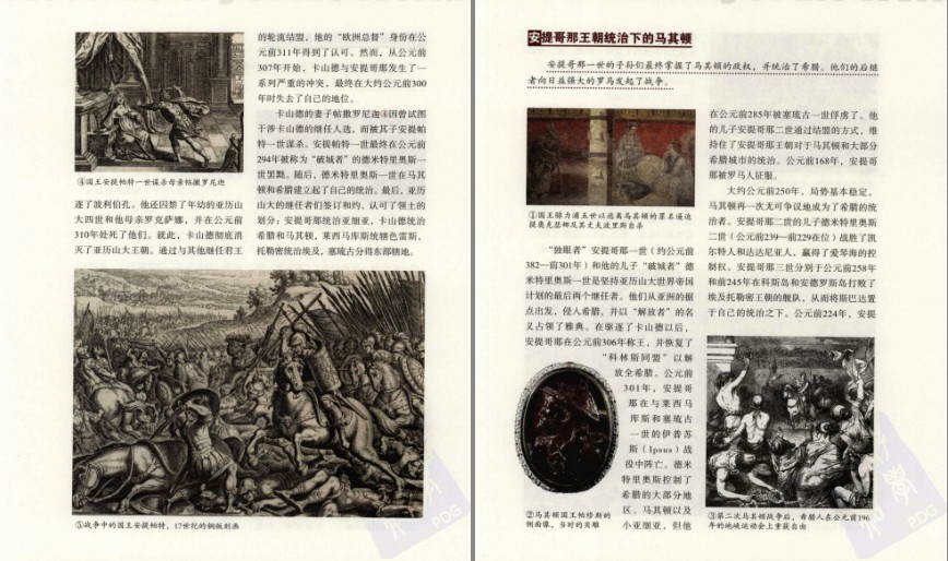 QQ截图20230728072707.png