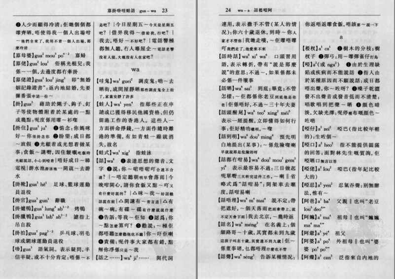 QQ截图20230819084147.png