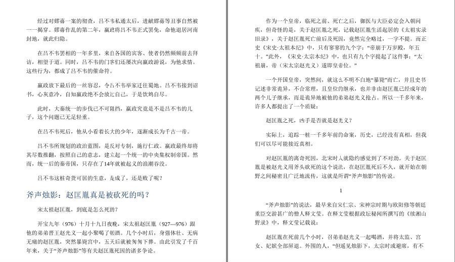 QQ截图20221113132127.png