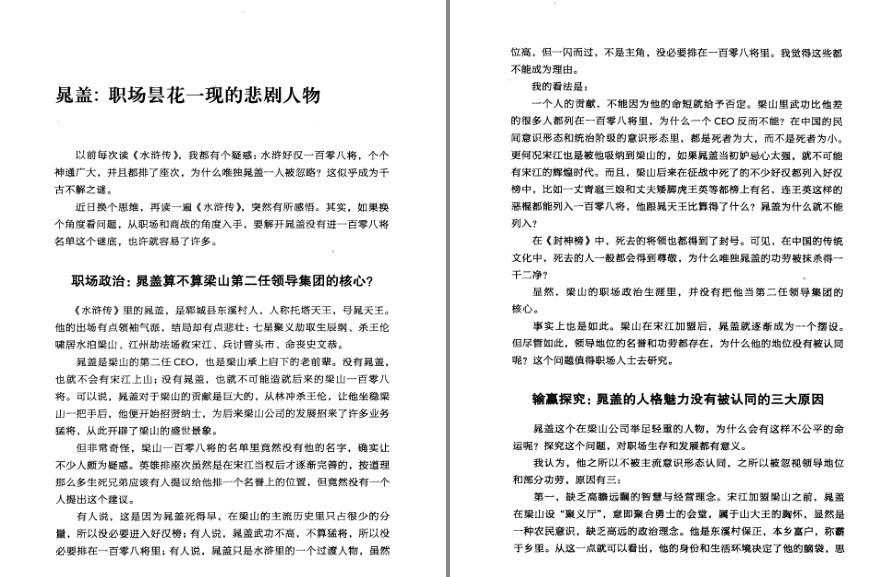 QQ截图20221226220649.png