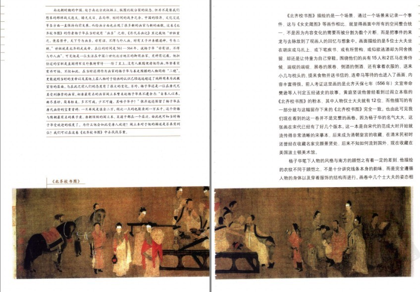 QQ截图20230826084638.png