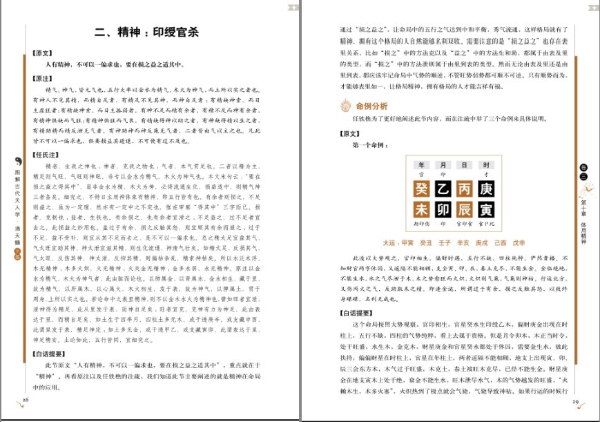 QQ截图20230911155543.png