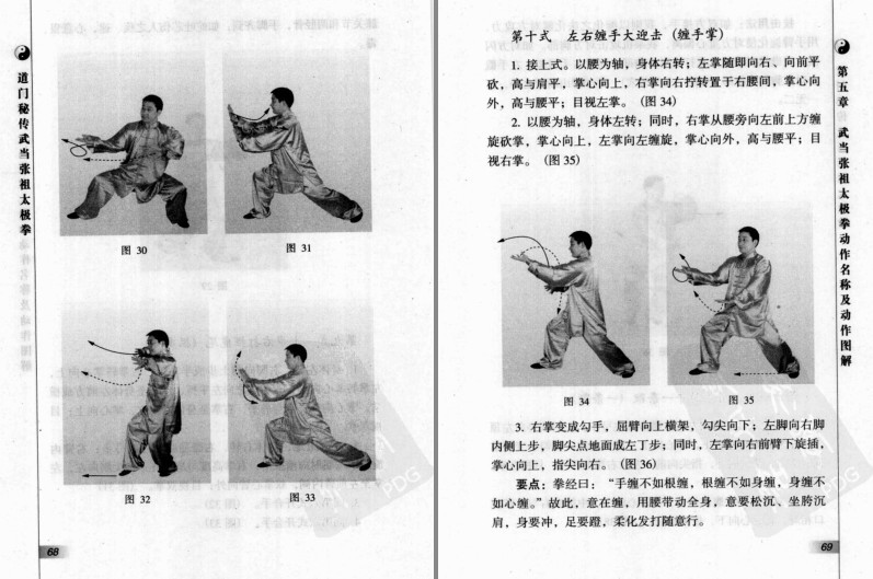 QQ截图20230915103456.png