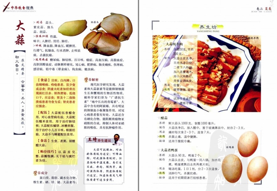 QQ截图20230608071526.png