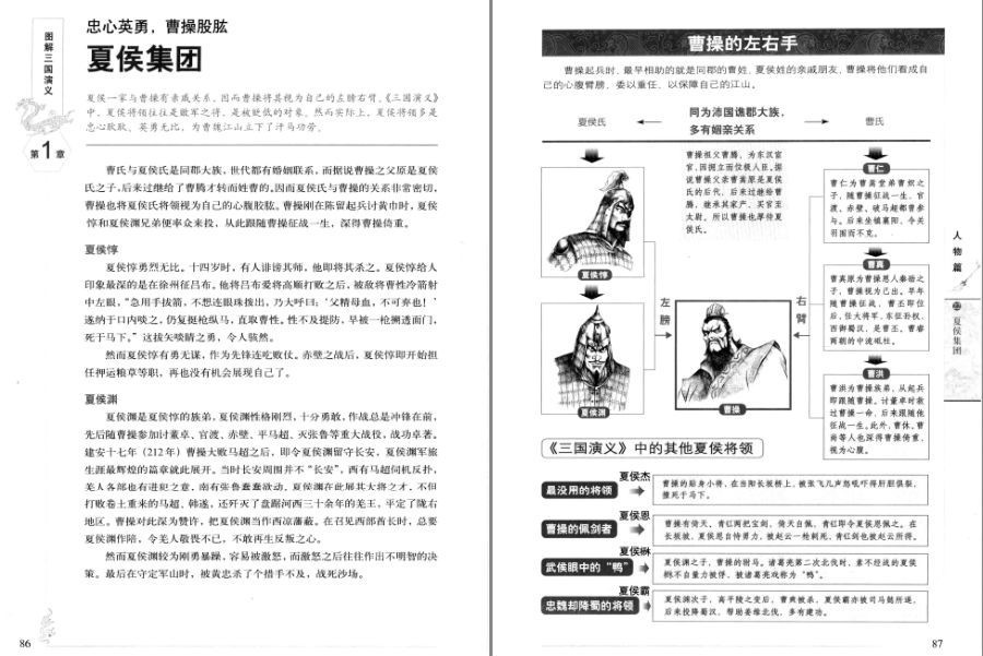 QQ截图20230411172601.png