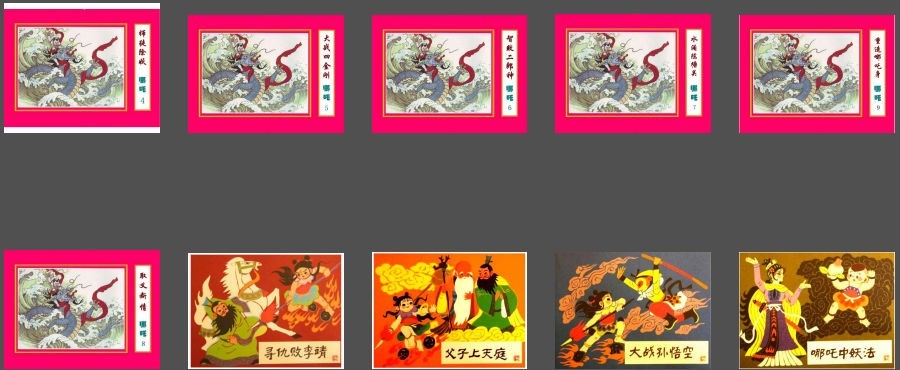 QQ截图20230910110754.png