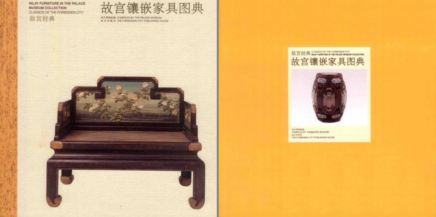 QQ截图20230823092757.png