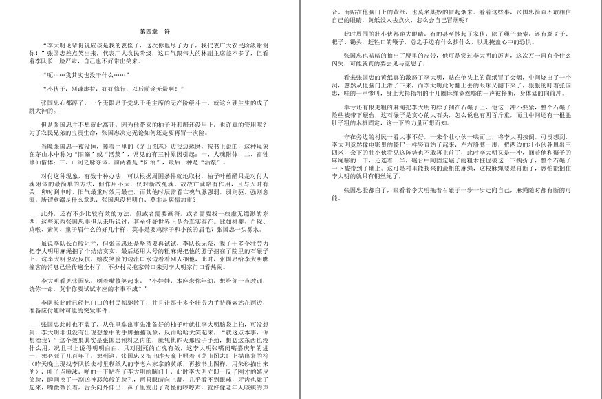 QQ截图20230206201524.png