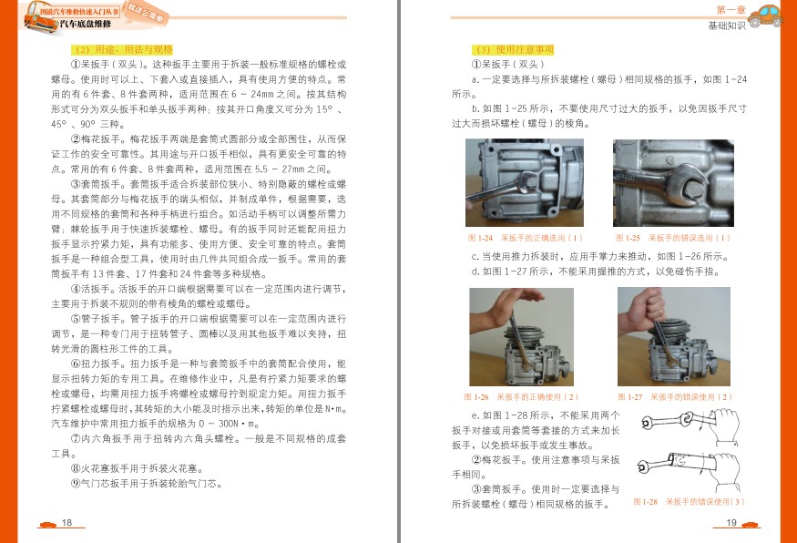 QQ截图20230911200147.png