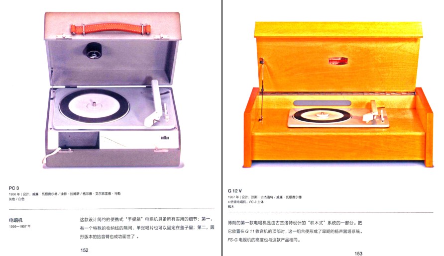 QQ截图20230630075709.png