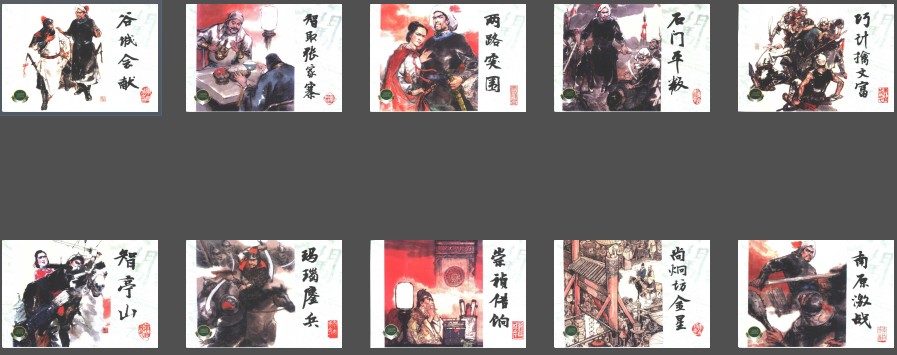 QQ截图20230916190406.png